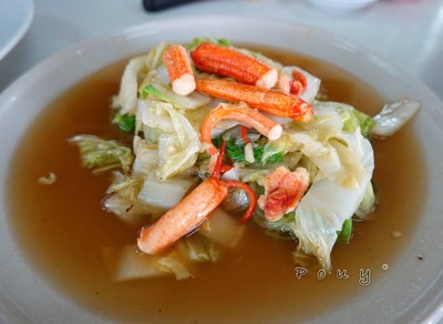 ผักกาดขาวผัดก้ามกุ้ง