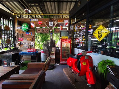 บรรยากาศ