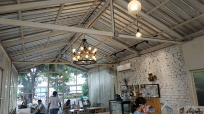 บรรยากาศ