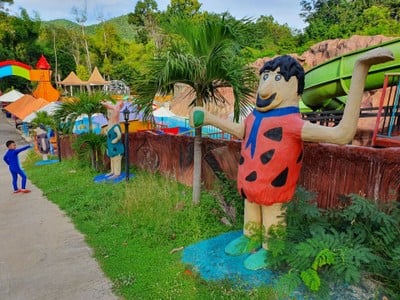 บริเวณโดยรอบ