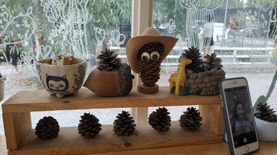 บรรยากาศ