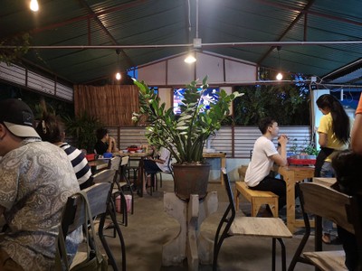 บรรยากาศ