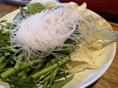 ชุดผัก
