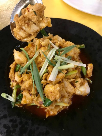 ปูเนื้อกัอนผัดผงกระหรี่