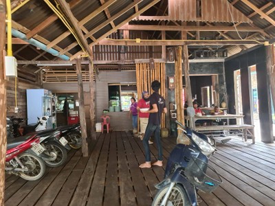 บรรยากาศ