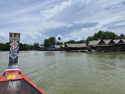 หน้าร้าน