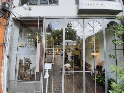 หน้าร้าน