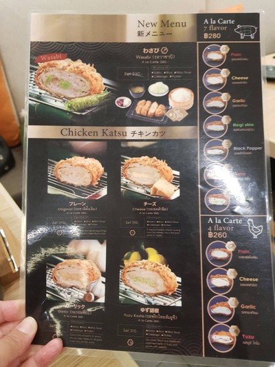 อื่นๆ