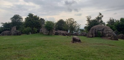 บรรยากาศ