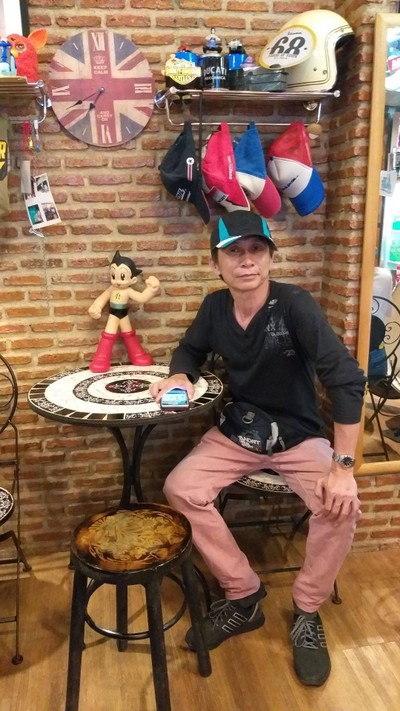 อื่นๆ
