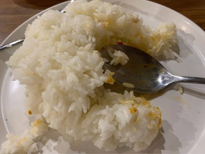 ข้าวเปล่า