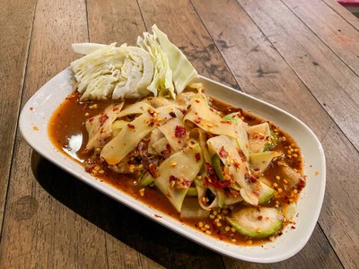 ตำหลวงพระบาง