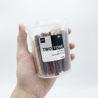 เมนูของร้าน กาแฟรสนิยม ใต้หอในกำกับสวนดอก