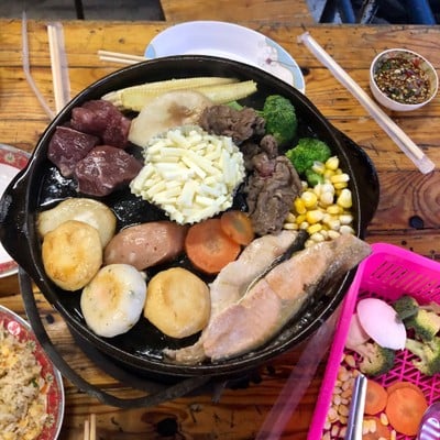 อื่นๆ