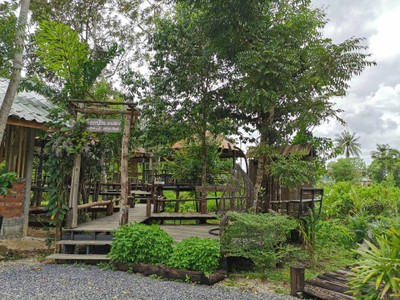 โซนนั่งชิล