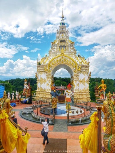 บรรยากาศ