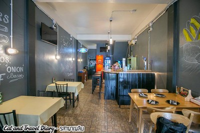 บรรยากาศ