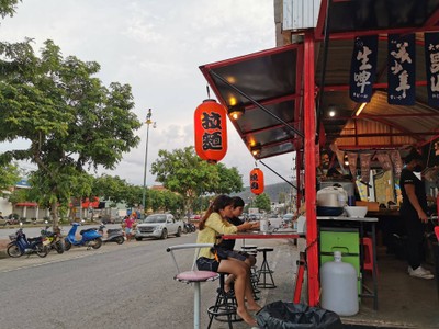 บรรยากาศ