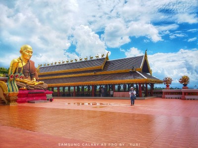 บรรยากาศ