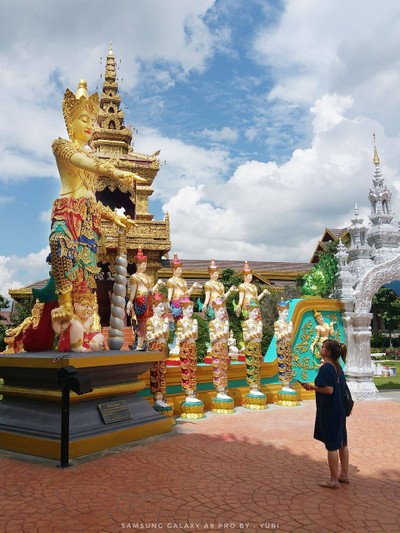 บรรยากาศ