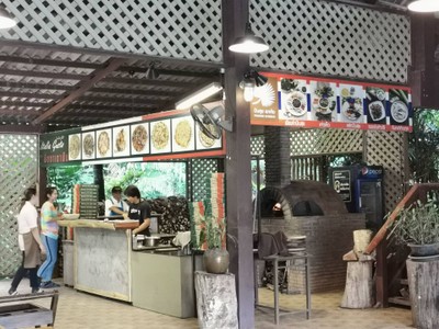 บรรยากาศ