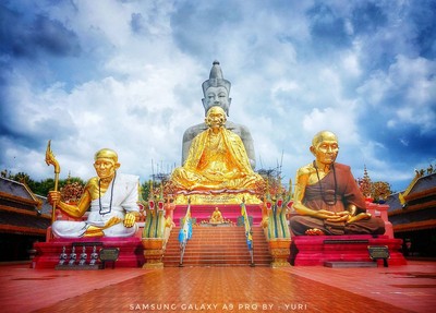 บรรยากาศ