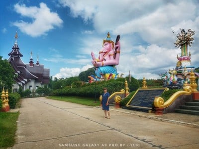 บรรยากาศ