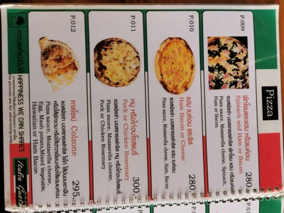 ป้ายราคาหรือสมุดเมนู