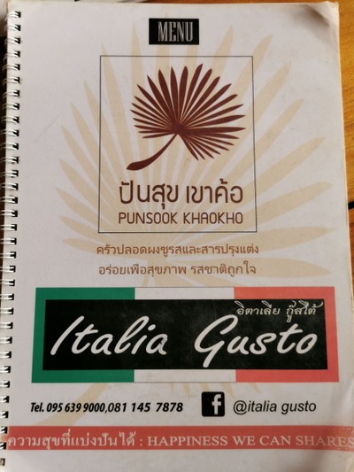 ป้ายราคาหรือสมุดเมนู