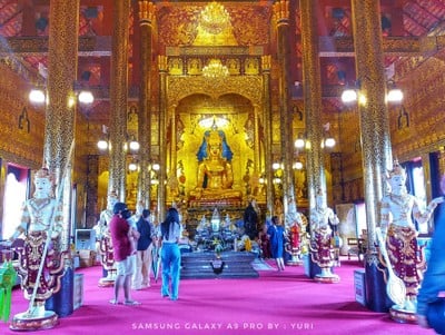 บรรยากาศ