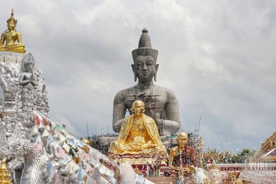 บรรยากาศ