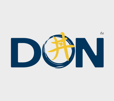DON เซ็นทรัลพลาซ่า ปิ่นเกล้า DON เซ็นทรัลพลาซ่า ปิ่นเกล้า