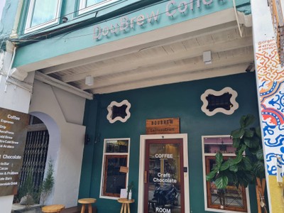 หน้าร้าน