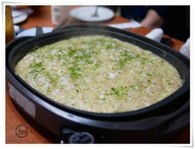 มงจายากิ