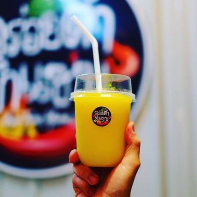 อร่อยตำ ยำแซ่บ (Aroi Tum Yum Zap) เจริญเมือง