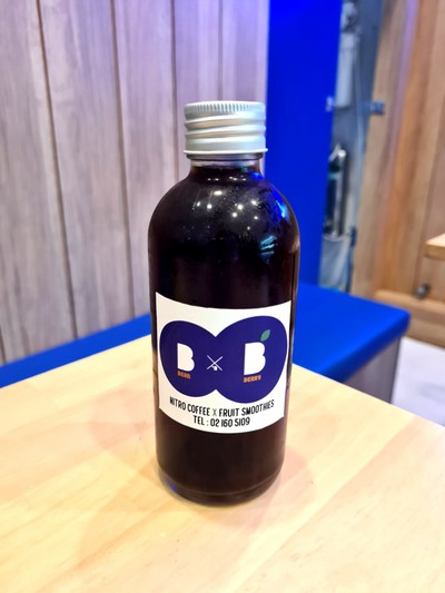 COLD BREW