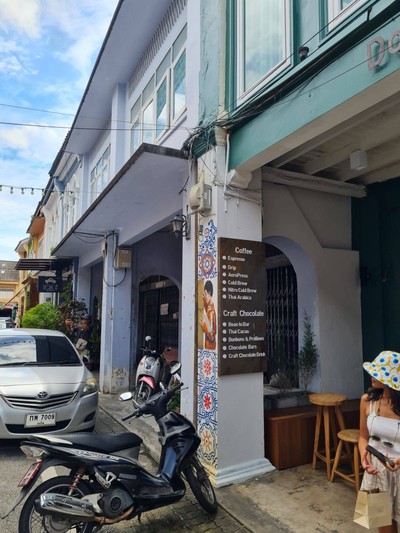 หน้าร้าน