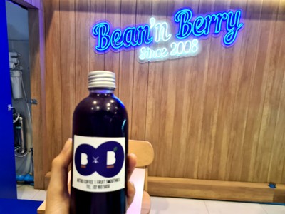 COLD BREW