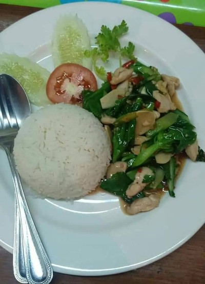 อื่นๆ