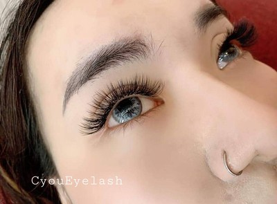 ต่อขนตาบน