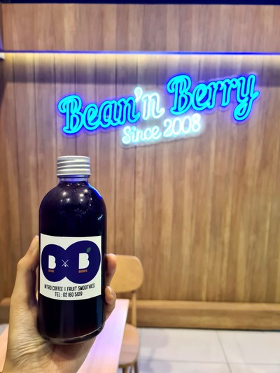 COLD BREW