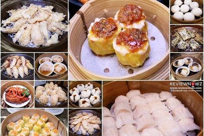 ติ่มซำ