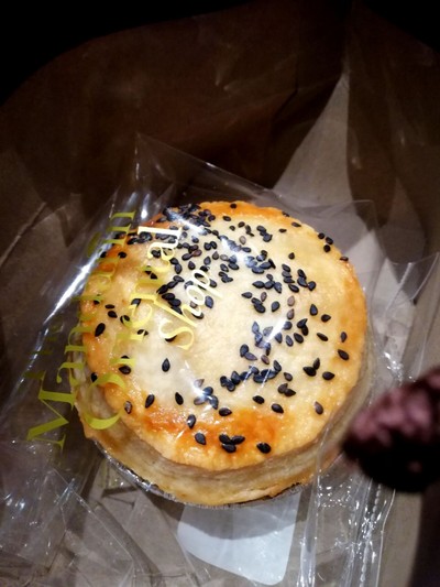 Chicken & Pumpkin Curry Pie