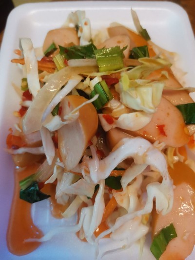 ยำไส้กรอก