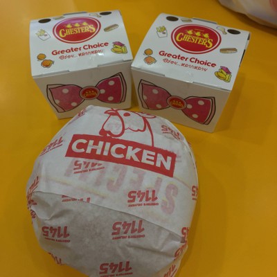 อื่นๆ