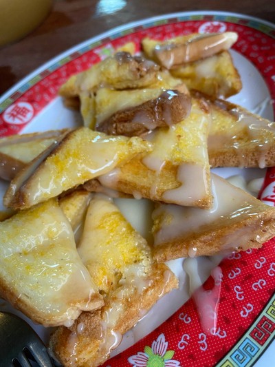 ขนมปังปิ้ง