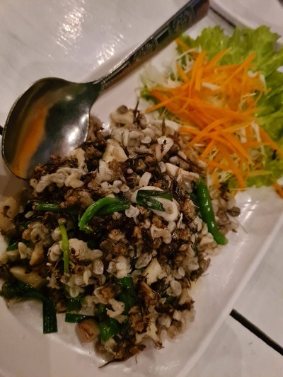 อื่นๆ
