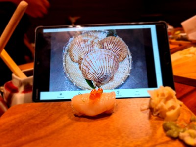 HOTATE