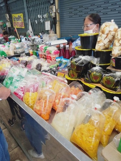 อื่นๆ