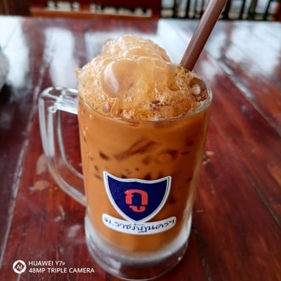 ชาชัก